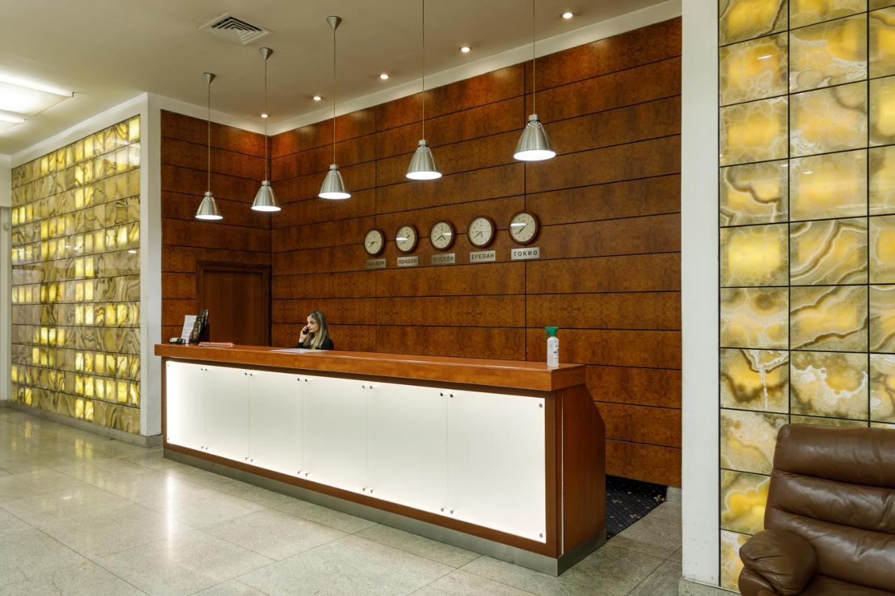 Moscow House Hotel Jerevan Eksteriør bilde